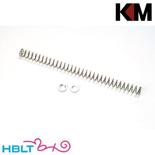 KM-Head 微調整用 アルミスペーサー付属 テンションスプリング 0.9J 東京マルイ L96 ...
