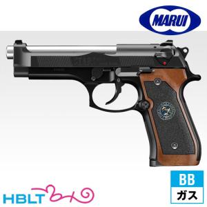 TOKYO MARUI 東京マルイ ガス ガンパワー GUN POWER HFC134a