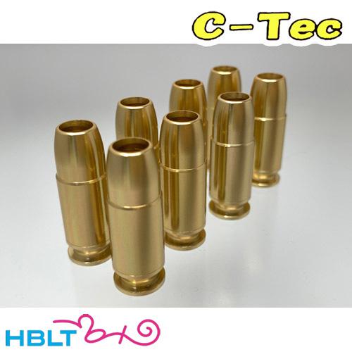 C-Tec 発火式 カートリッジ 9mm Luger ルガー HW素材モデルガン 専用（8発 アルミ...