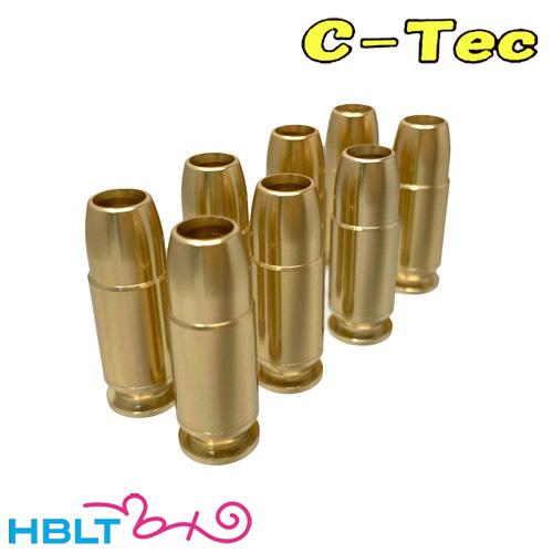 C−Tec 発火式 カートリッジ 9mm Luger ルガー HW素材 モデルガン（8発 アルミ/テ...