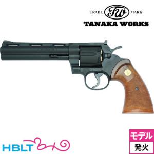 タナカワークス S&W M19 コンバット マグナム Ver.3 HW ブラック 2.5