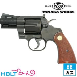 タナカワークス S&W M15 Combat Masterpiece Ver.3 HW ブラック 4