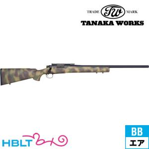 タナカワークス レミントン M700 26インチ Cerakote Tri−color Desert Camo エアーコッキング 式 ライフル 本体｜hblt