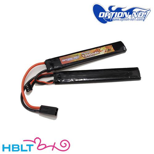 オプション No.1 リポバッテリー LiPo 1300mAh 7.4v SOPMOD タイプ GB...