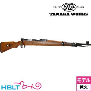タナカワークス M1897 アーリー ライオットガン Ver.2 HW（発火式