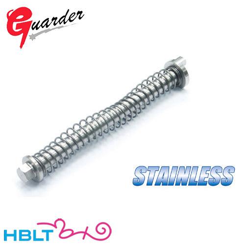 ガーダー リコイルスプリングガイド セット 東京マルイ M&amp;P9 用 (スティール Silver)