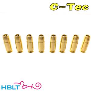 C-Tec 発火式 カートリッジ 9mm Luger ルガー（8発 マイルドキック/テーパー/アルミ）｜hblt