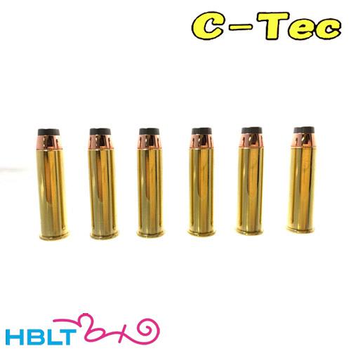 C−Tec ダミー カートリッジ 空撃ち 357 MAGUNUM マグナム フルサイズ（6発）