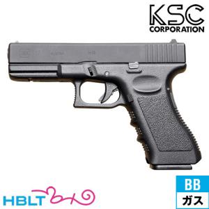 東京マルイ　m1911 コルトガバメント　ガスガン　マガジン２個 TOKYO MARUI 東京マルイ コルト ガバメント M1911A1 マガジン