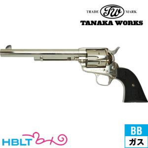 タナカワークス Colt SAA .45(2nd Gen.) Detachable Cylinder シルバー