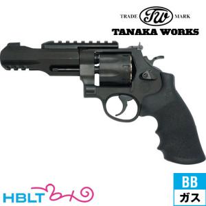 タナカワークス S&W M327 PC M&P R8 ver.2 HW ブラック 5インチ ガスガン リボルバー 本体｜hblt