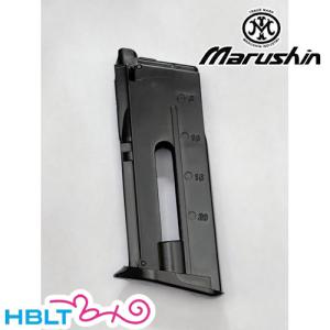マルシン CDX CO2 ブローバック 本体 6mm FN 5−7 ファイブセブン