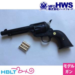【即購入可能】COLT SAA .45 シビリアン ラバーモデル Amazon | ハートフォード Colt SAA.45 4_3/4 シビリアン ラバー