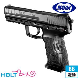 東京マルイ H&K HK45 ブラック 電動ハンドガン｜hblt