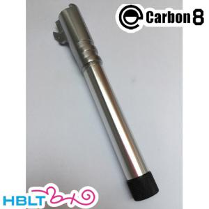 Carbon8 サイレンサー対応アウターバレル M45 シリーズ