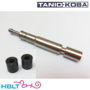 タニオコバ ロングライフ デトネーター セット GM7.5 7 用