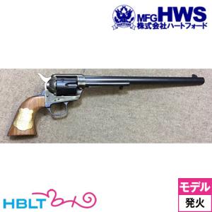 ハートフォード Colt SAA.45 バントライン・スペシャル
