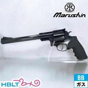 マルシン S&W M629 Classic ガスリボルバー モデルガン ABS マルシン] S&W M629 クラシック シルバーABS ガスリボルバー X