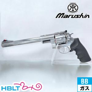 マルシン スーパー レッドホーク 44 マグナム リアルXカート仕様 ABS