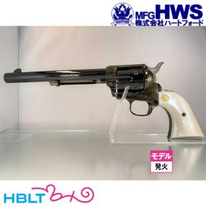 ハートフォード Colt SAA.45 メッキケースハードン カスタム
