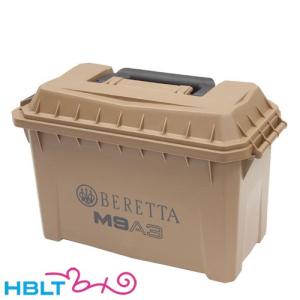 ベレッタ ハードケース UPRIGHT PISTOL CASE M9A3（BROWN）｜hblt