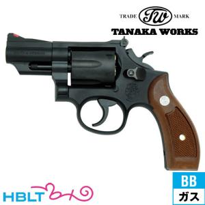 タナカワークス】ガスブローバック SIG P220 IC 航空自衛隊 ABS 9mm