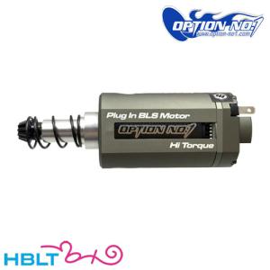GBLM-07-A プラグインブラシレスモーター エントリーモデル Amazon | OPTION NO.1 プラグインブラシレスモーター エントリー