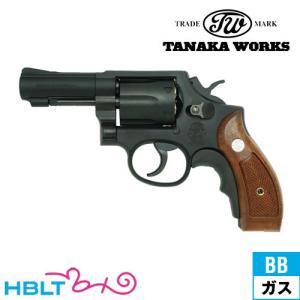 タナカワークス S&W M13 FBI スペシャル Ver3 グリップアダプター付 HW ガスガン リボルバー 本体｜hblt