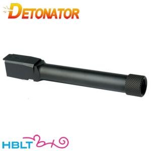 デトネーター アウターバレル 東京マルイ ガスブロ Px4 用 9para刻印