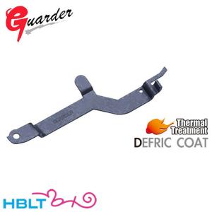 E2 用 Lever Steel ガーダー