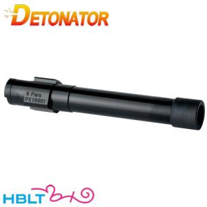 ご注文の品 セット販売品 ガスブロ用樹脂製アウターバレル、ブリーチ他 デトネーター アウターバレル 東京マルイ ガスブロ Px4 用 9para刻印