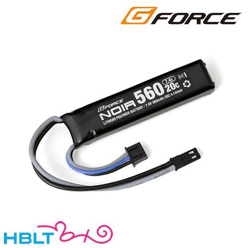 G-FORCE リポバッテリー Noir 7.4V 560mAh ハンドガン 用 20C
