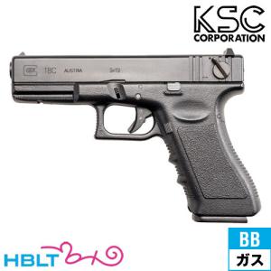 TOKYO MARUI 東京マルイ H&K HK45 ロングマガジン ガスブロー