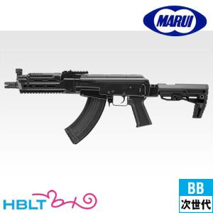 TOKYO MARUI 東京マルイ AK47 TYPE-3（次世代電動ガン） : HBLT