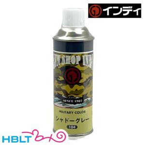 CAROM SHOT 塗料 チタニウムシルバー 300ml : HBLT - 通販 - Yahoo