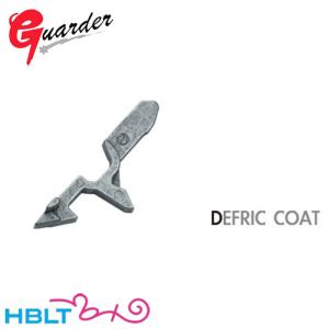 ガーダー シャーシ内部部品セット 東京マルイ ガスブロ ガバメント V10