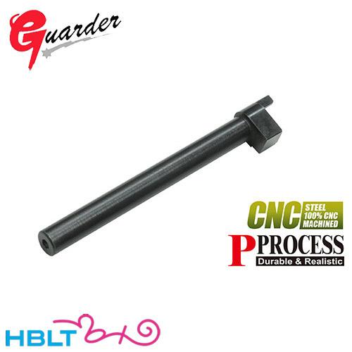 ガーダー リコイルスプリングガイド 東京マルイ ガスブロ SIG P226/E2 用（CNC スチー...