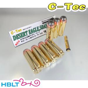 1/11(日)5％OFFクーポン】CAW・40mmモスカート 168発 : 総合エアガン