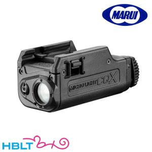 TOKYO MARUI 東京マルイ 電動ガン用マガジン FN P90 用（300連