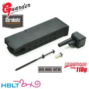 ガーダー アルミ マガジンケース & ベースセット 東京マルイ ガスブロ