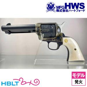 ハートフォード Colt SAA.45 コルト 30th ANNIVERSARY MODEL ケースハードン 4_3/4 Civilian/シビリアン