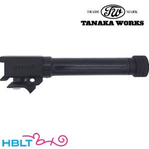 国内入手困難SIG P228・229（タナカ可） 木製グリップとタナカ