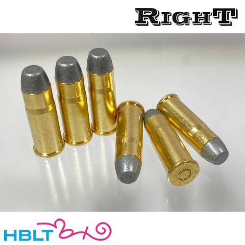 Right リアルダミーカート 44-40 WINCHESTER クラシック（6発セット）