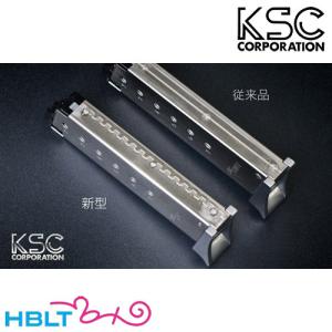 KSC製　P230/232共用 12連ステンレスマガジン3本セット　新品 P230/232 12連プレミアムマガジン（シルバー） - 電動ガン