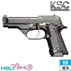 KSC M93RCC コンバットクーリエ AGシリーズ ブラック A969
