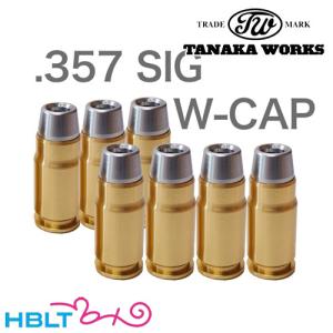 タナカワークス 発火式 快音 カートリッジ P229 .357 SIG
