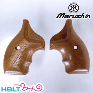 マルシン 木製グリップ ガスガン M36 M60 M49 M649 用（フィンガーチャンネル）