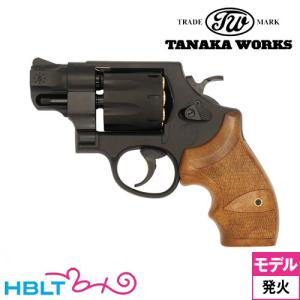 タナカワークス S&W M327 PC M&P R8 Ver.2 HW ブラック 2インチ（発火式 モデルガン 完成 リボルバー）｜hblt