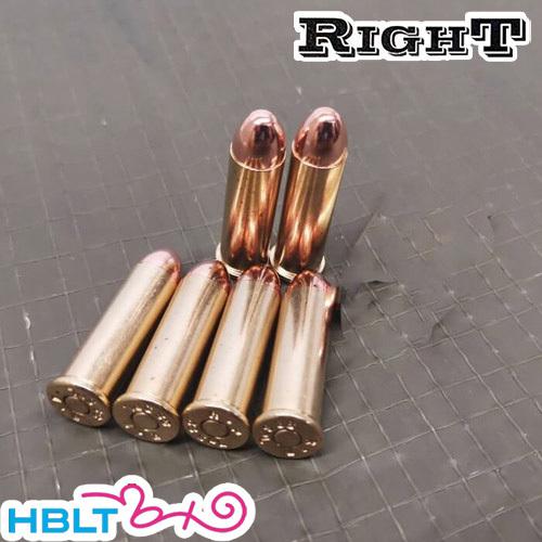 Right リアルダミーカート 38 SPL フルメタル（6発セット 弾数変更）