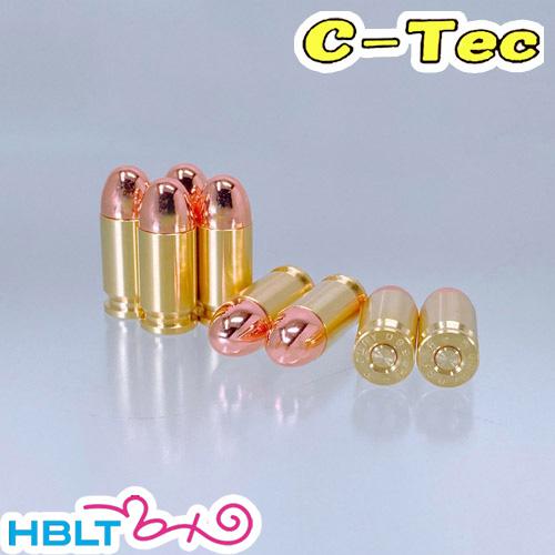 C−Tec ダミーカート 380 ACP マルシン M84 KSC P230（8発）